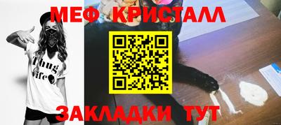 каннабис Заволжье