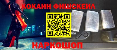 каннабис Заволжье