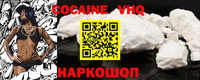 каннабис Заволжье