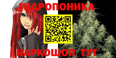 MESCALINE Заводоуковск