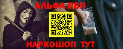 каннабис Заволжье