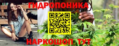 MESCALINE Заводоуковск
