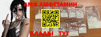 MESCALINE Заводоуковск