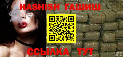 MESCALINE Заводоуковск