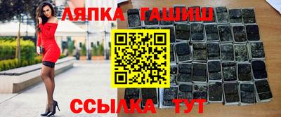 MESCALINE Заводоуковск
